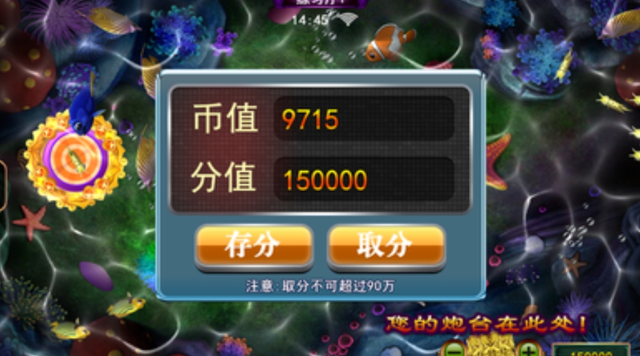 微信截图_20250310085519.png