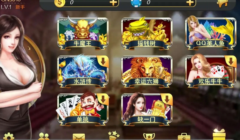 微信截图_20250310085612.png